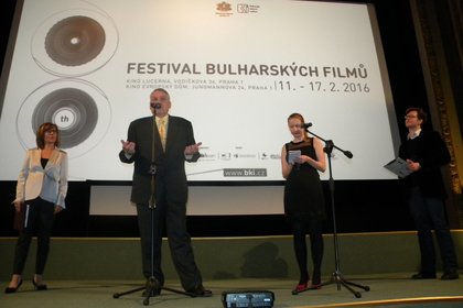 Осми фестивал на българското кино в Прага